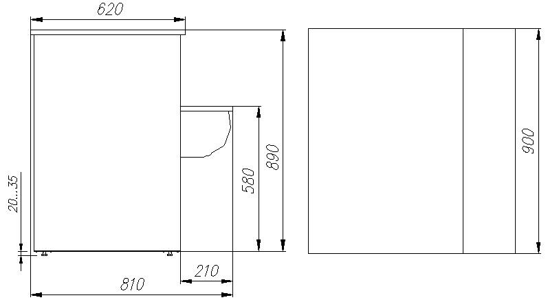 Кассовый прилавок ПОЛЮС G95 N 0,9‑7 