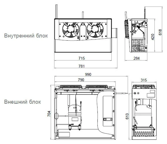 Сплит-система низкотемпературная Polair SB216S 