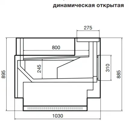 Витрина холодильная Dazzl Galaxy 080 Plug-In 94 Self (Динамика) 