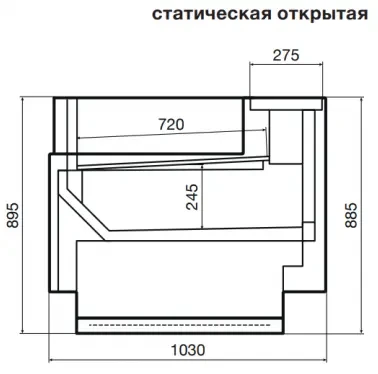 Витрина холодильная Dazzl Galaxy 080 Plug-In 190 Self (Статика) 